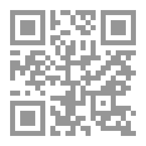 Qr Code شعر الصعاليكك