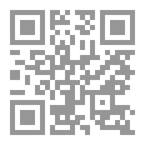 Qr Code سجلات جان مولينيه