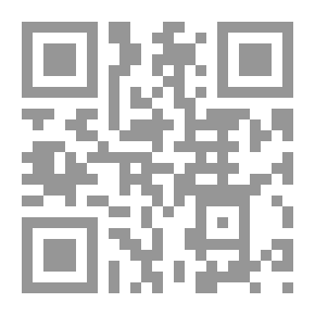 Qr Code بداية العابد وكفاية الزاهد