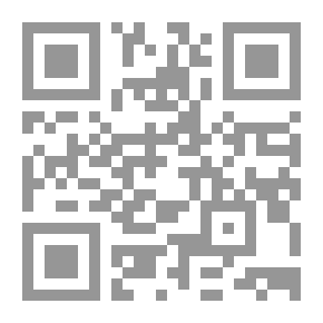 Qr Code ISLAMIC LAW its scope and equity