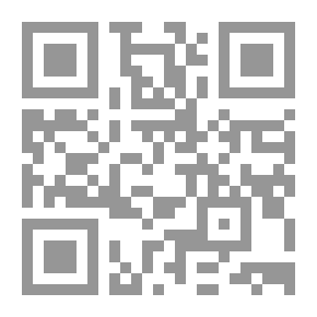 Qr Code ادب الدنيا والدين