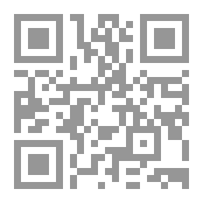 Qr Code Out Of It: A Novel