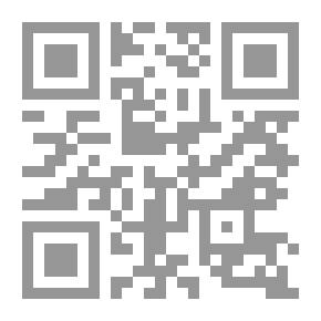 Qr Code الطفولة ؛ في التنظيمات الدولية والإقليمية والمحلية