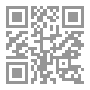 Qr Code المتقن للمتقدمين في اللغة الإنجليزية ؛ التهجئة والإملاء الصحيحة في اللغة الإنجليزية