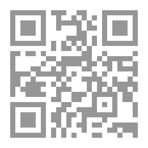 Qr Code هموم ملتزمة