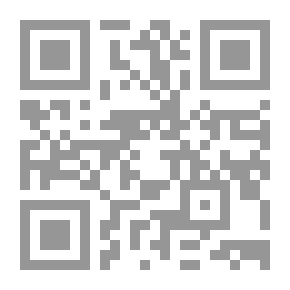 Qr Code عرس الزين