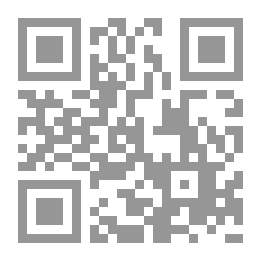 Qr Code الحكم المصري في فلسطين 1831-1840