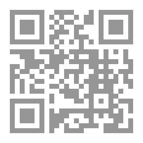 Qr Code الطيوريات - الجزء العاشر