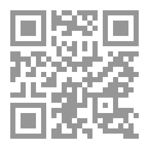 Qr Code January 25 Revolution Days Of Anger And Defiance