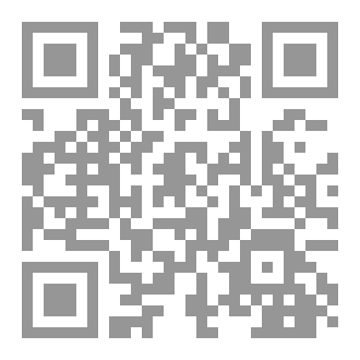 Qr Code الكافي