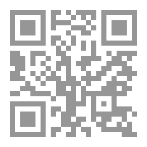 Qr Code A Novel At Moonset By John Steinbeck