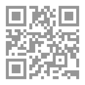 Qr Code شارع صن داون