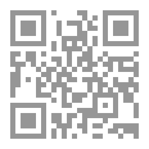Qr Code Season Of Tears