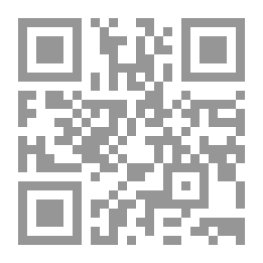 Qr Code Altiora Peto. [A Novel]