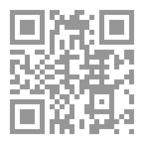 Qr Code النحو والصرف العربي