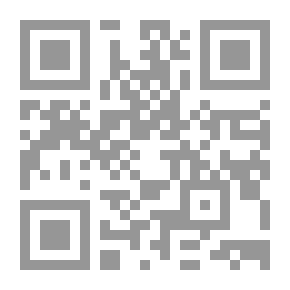 Qr Code سفاح و قتلة