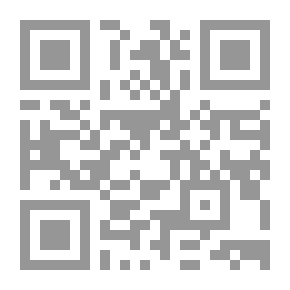 Qr Code التمارين الرياضية لعلاج الام السفل الظهر