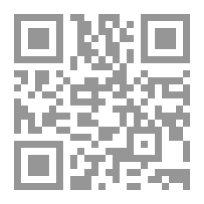 Qr Code الدليل الغذائي للصحة الجيدة والعمر الطويل