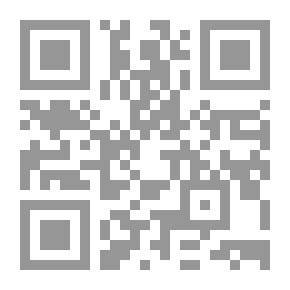 Qr Code وصايا إسلامية في الزواج لبناء الأسرة و المجتمع