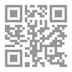Qr Code Or As He Said