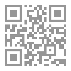 Qr Code العصفور الذي فقد جناحيه
