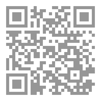 Qr Code طُفولة مُتأخرة