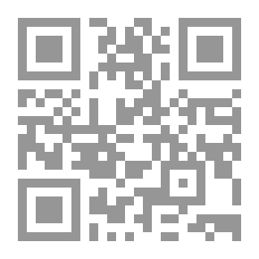 Qr Code Atlas Dictionary Of Idiomatic Verbs (English - Arabic) - Atlas Dictionary Of English Phrasal Verbs