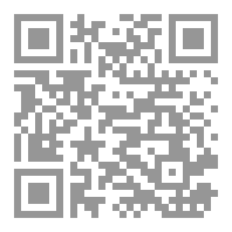 Qr Code فقدان الأب
