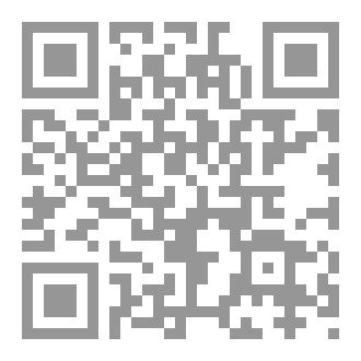 Qr Code ابن باديس