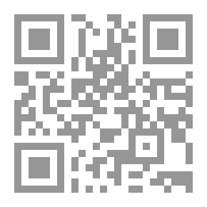 Qr Code أفعال القدوم فى القرآن الكريم `دراسة دلالية`