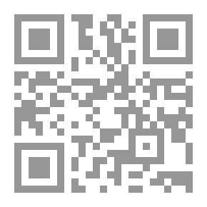Qr Code على أعتاب الألفية الثالثة، الجذور الذهبية لحضانة الغرب وأمريكا لإسرائيل