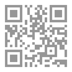 Qr Code رعشة الخلق