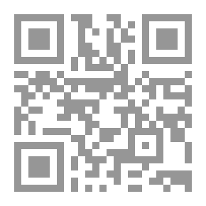 Qr Code موجز الأحكام للفتية والشباب