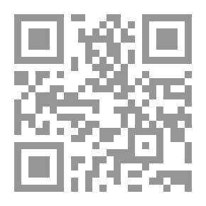 Qr Code السد