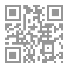 Qr Code التدريس الفعال بواسطة الكفاءات