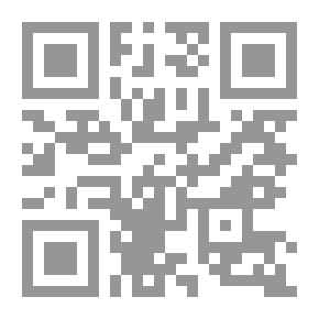 Qr Code قوة الدين في المجال العام