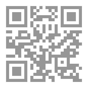 Qr Code تكتبني الظلال لأراني