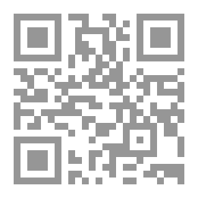 Qr Code مهارات المدير
