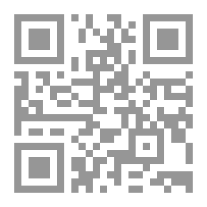 Qr Code القرميد الأحمر