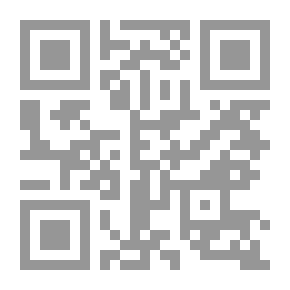 Qr Code انا جنان