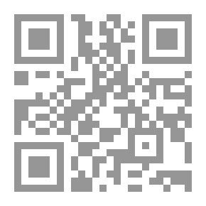 Qr Code إكتشاف أكبر معجزة لبراءة المسيح لأول مرة على مر العصور تتم معرفة شخصية المسليح عليه السلام