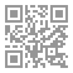Qr Code تقنيات البحث المكاني وتحليلاته - عرض الطرائق - إعداد الأطروحة الجغرافية ومراحل إنجازها