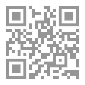 Qr Code سلسلة الواضح - المنير في المحاسبة التحليلية (3 ثانوي)