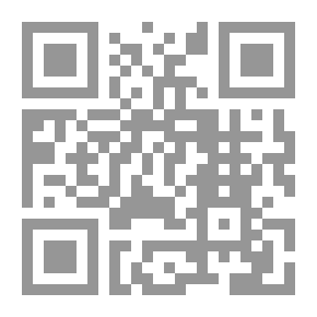 Qr Code The children of israel and moses did not exit from egypt - imagined israel: a contribution to correcting the official history of the ancient kingdom of israel