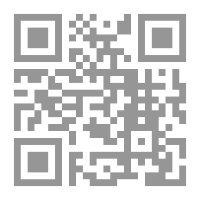 Qr Code تركيب الخراف في حلقة العرض والسوق