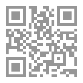 Qr Code الأساطير والقصائد الأرمنية