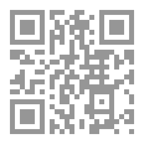 Qr Code بقايا حنين