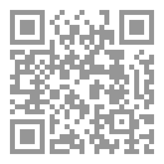 Qr Code حدث في مثل هذا اليوم في لغتنا