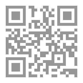 Qr Code Encyclopedia Of Iraqi Clans