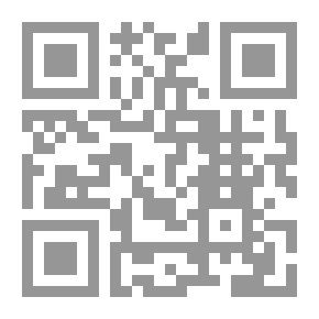 Qr Code اقتصاديات الطاقة في العالم وموقف البترول العربي منها